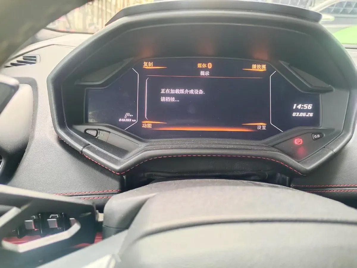 2016 Lamborghini Huracán 5.2L 580HP V10 7DCT,autocango,china used car exporter,china ev exporter,chinese used car exporter,chinese used ev exporter