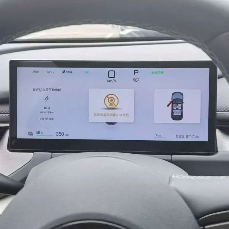 2025 BYD Seal06GT BEV 72.96KWH,autocango,china used car exporter,china ev exporter,chinese used car exporter,chinese used ev exporter