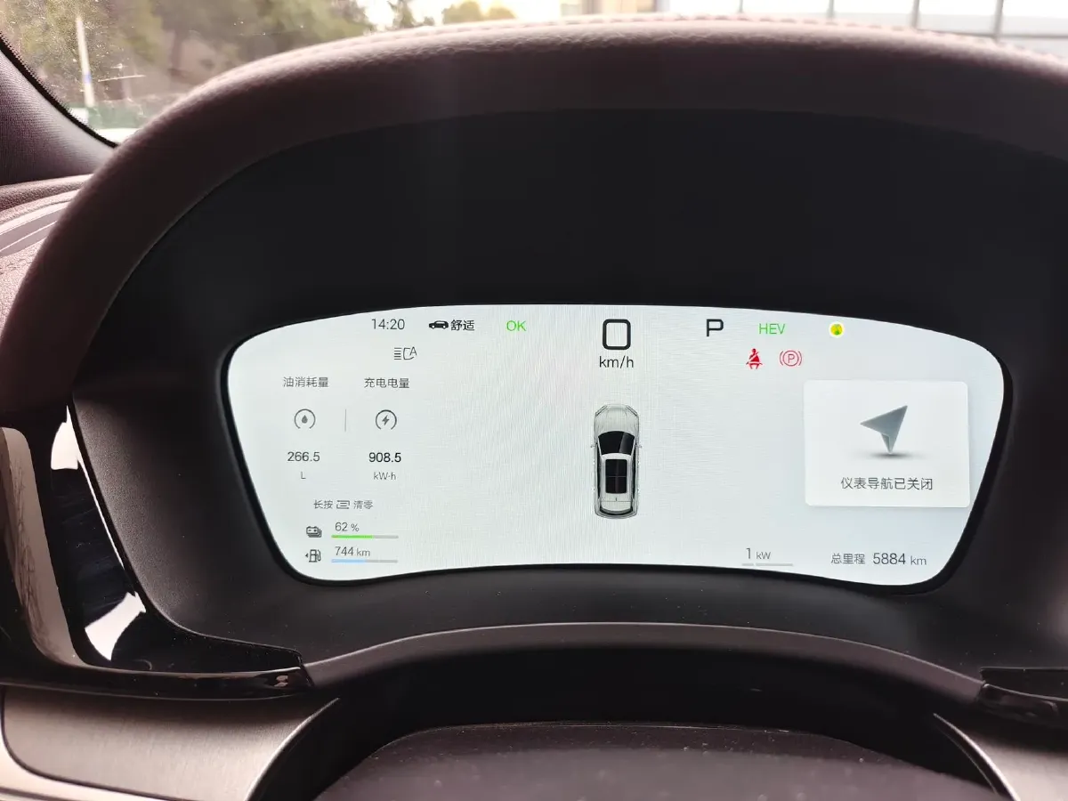 2025 BYD Song Plus 1.5L 101HP L4 E-CVT PHEV 18.3KWH,autocango,china used car exporter,china ev exporter,chinese used car exporter,chinese used ev exporter