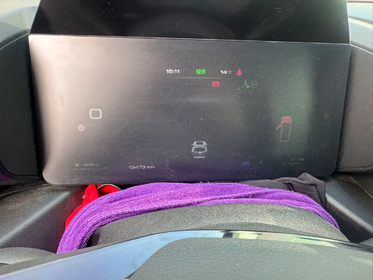 2026 Haval Raptor 1.5T 156HP L4 2DHT PHEV,autocango,china used car exporter,china ev exporter,chinese used car exporter,chinese used ev exporter