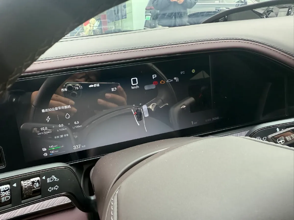 2024 Denza DenzaZ9GT 2.0T 207HP L4 E-CVT PHEV 38.5KWH,autocango,china used car exporter,china ev exporter,chinese used car exporter,chinese used ev exporter