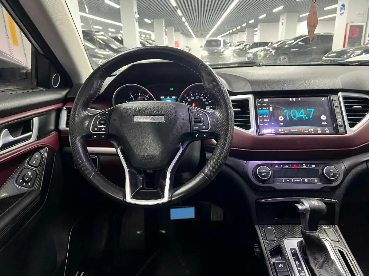 2018 Haval H6 Coupe 1.5T 169HP L4 7DCT,autocango,china used car exporter,china ev exporter,chinese used car exporter,chinese used ev exporter