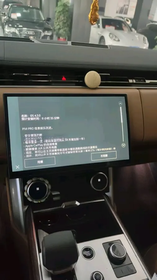 2024 Land Rover Range Rover 3.0T 400HP L6 8AT,autocango,china used car exporter,china ev exporter,chinese used car exporter,chinese used ev exporter