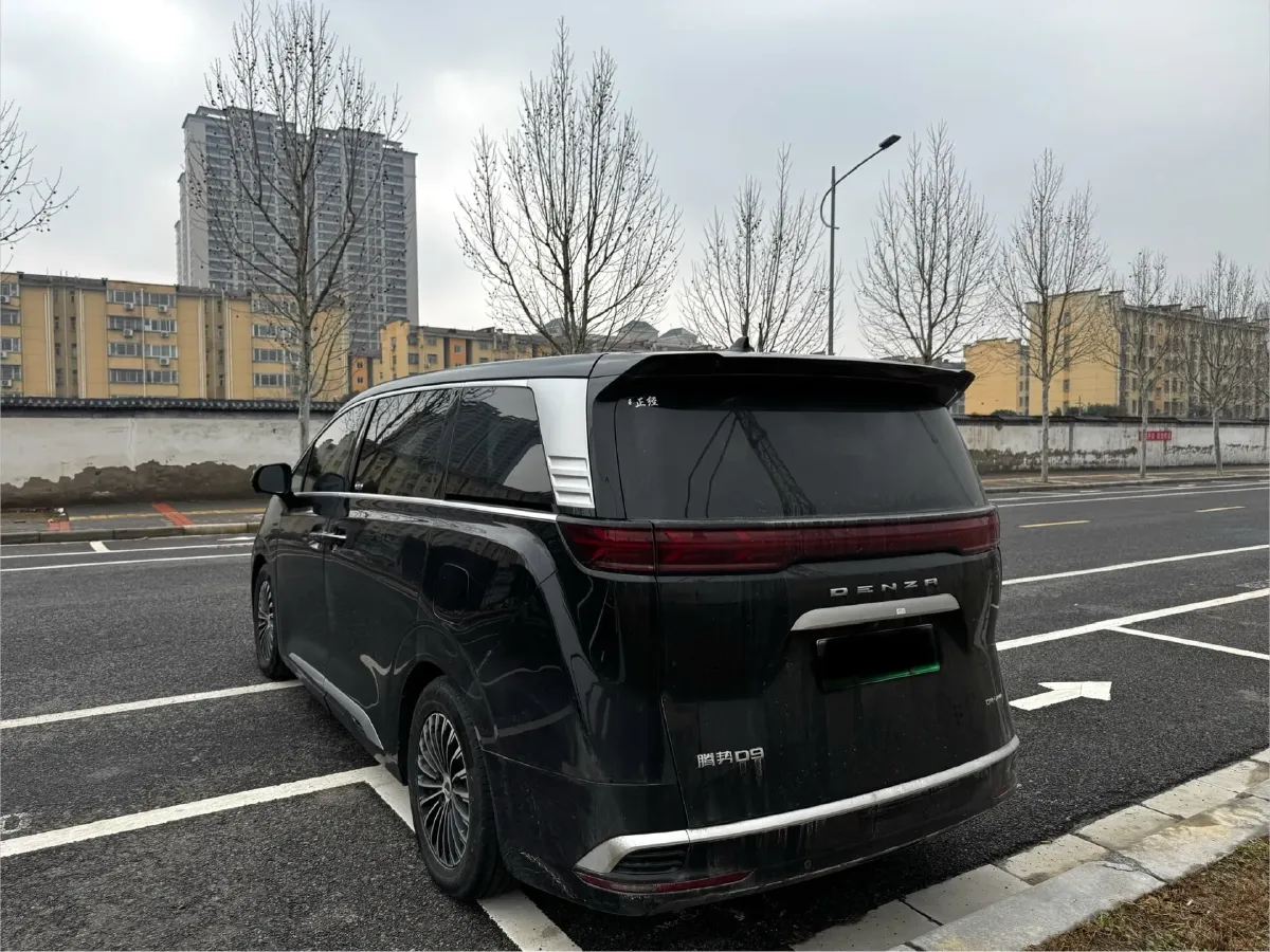 2024 Denza D9 1.5T 139HP L4 E-CVT PHEV 40KWH,autocango,china used car exporter,china ev exporter,chinese used car exporter,chinese used ev exporter