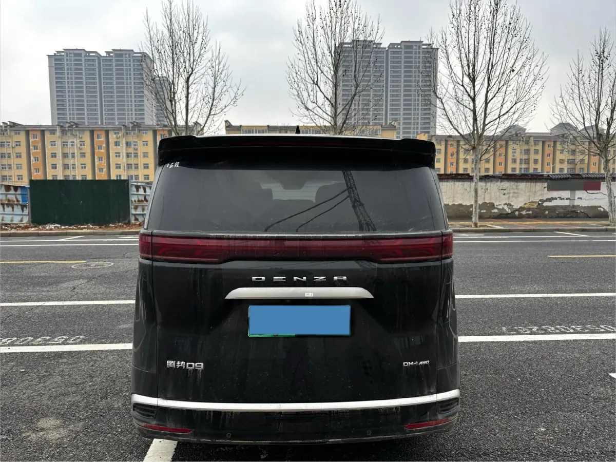 2024 Denza D9 1.5T 139HP L4 E-CVT PHEV 40KWH,autocango,china used car exporter,china ev exporter,chinese used car exporter,chinese used ev exporter