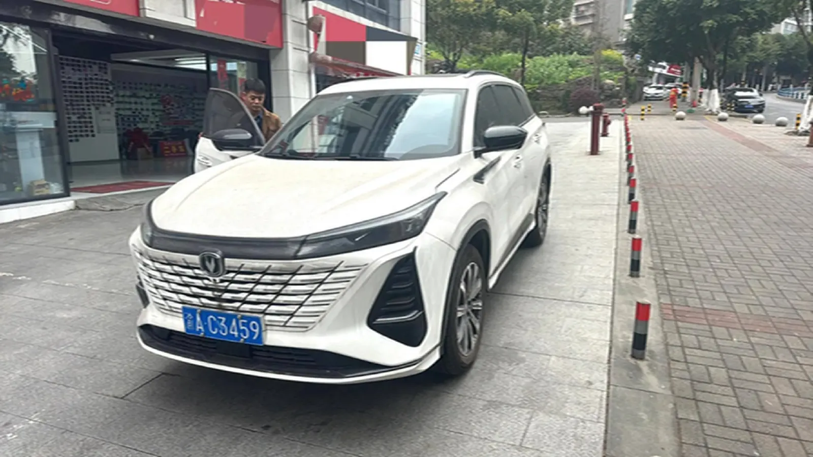 2025 ChangAn CS75 Plus 1.5T 188HP L4 8AT,autocango,china used car exporter,china ev exporter,chinese used car exporter,chinese used ev exporter