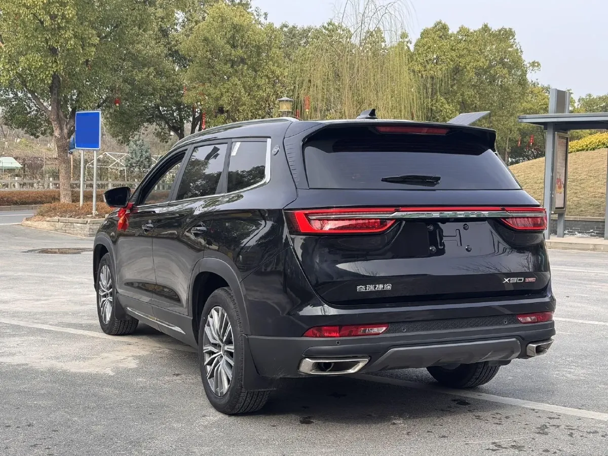 2024 Jetour X90 Plus 1.6T 197HP L4 7DCT,autocango,china used car exporter,china ev exporter,chinese used car exporter,chinese used ev exporter