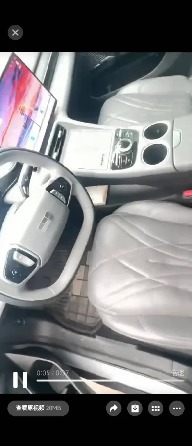 2025 BYD Seal 06 Wagon 1.5L 101HP L4 E-CVT PHEV,autocango,china used car exporter,china ev exporter,chinese used car exporter,chinese used ev exporter