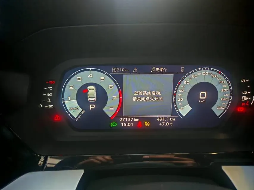 2023 Audi A3 1.4T 150HP L4 7DCT,autocango,china used car exporter,china ev exporter,chinese used car exporter,chinese used ev exporter