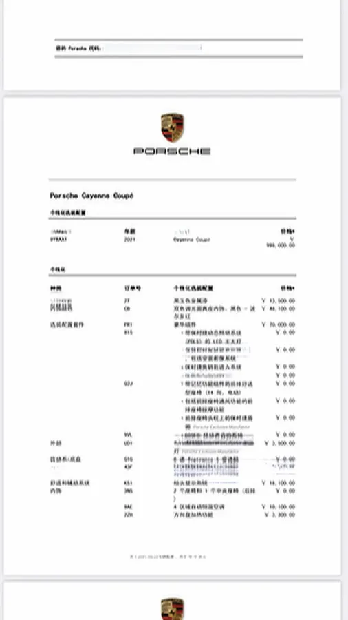 2020 Porsche Cayenne 2.9T 440HP V6 8AT,autocango,china used car exporter,china ev exporter,chinese used car exporter,chinese used ev exporter