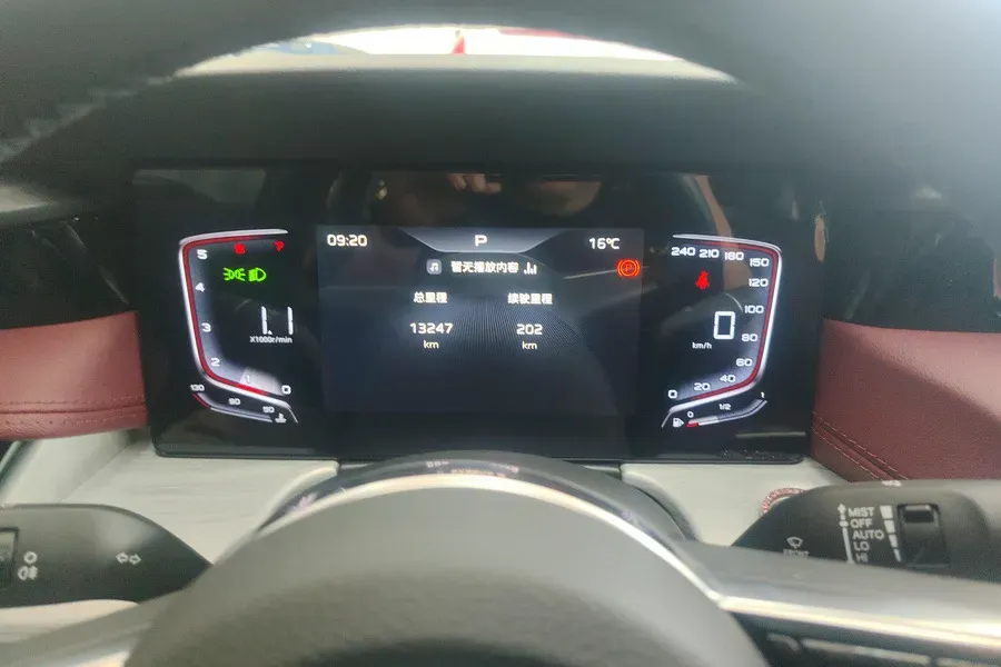 2024 HongQi H5 1.5T 169HP L4 7DCT,autocango,china used car exporter,china ev exporter,chinese used car exporter,chinese used ev exporter