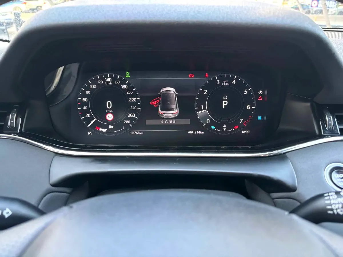 2021 Land Rover Range Rover Evoque 2.0T 249HP L4 9AT,autocango,china used car exporter,china ev exporter,chinese used car exporter,chinese used ev exporter