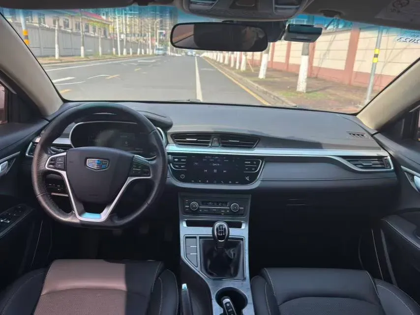 2018 Geely Emgrand 1.5L 109HP L4 5MT,autocango,china used car exporter,china ev exporter,chinese used car exporter,chinese used ev exporter