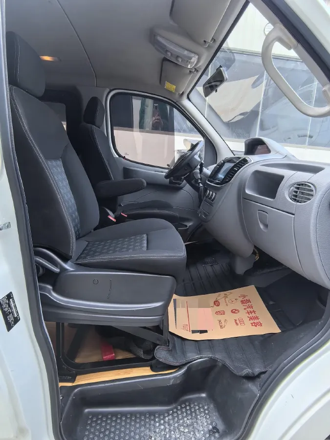 2020 MAXUS XinTu V80 2.0T 139HP L4 6MT,autocango,china used car exporter,china ev exporter,chinese used car exporter,chinese used ev exporter