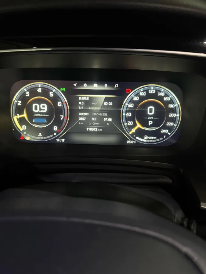 2021 GAC Trumpchi M8 2.0T 252HP L4 8AT,autocango,china used car exporter,china ev exporter,chinese used car exporter,chinese used ev exporter