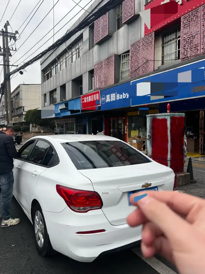 2016 Chevrolet Cavalier 1.5L 113HP L4 6AT,autocango,china used car exporter,china ev exporter,chinese used car exporter,chinese used ev exporter