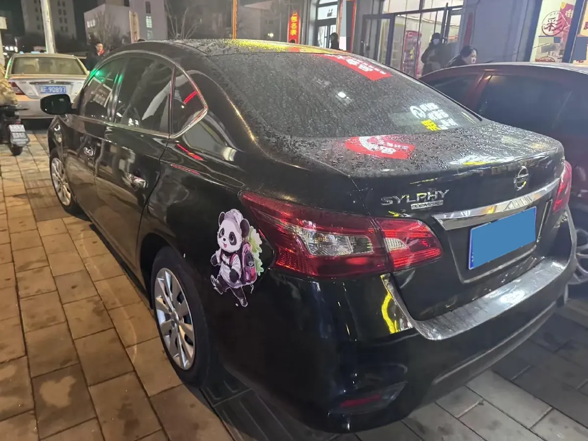2021 Nissan Sylphy 1.6L 122HP L4 CVT,autocango,china used car exporter,china ev exporter,chinese used car exporter,chinese used ev exporter