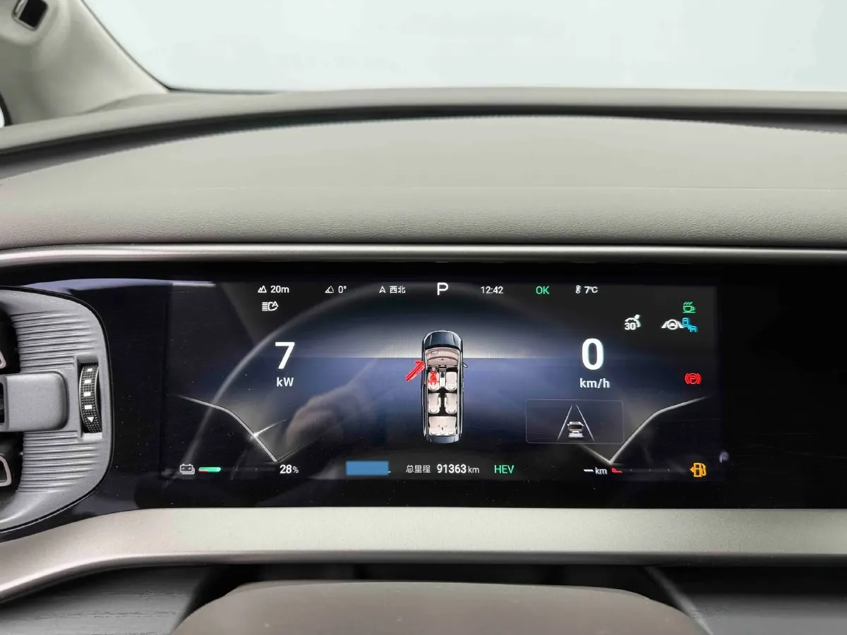 2022 Honda Odyssey 2.0L 146HP L4 E-CVT Hybrid,autocango,china used car exporter,china ev exporter,chinese used car exporter,chinese used ev exporter