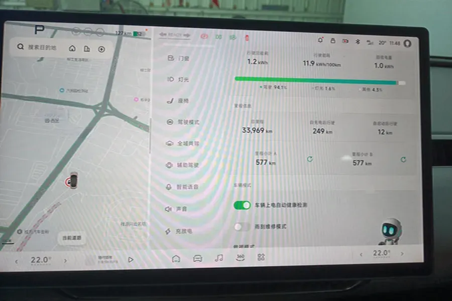 2024 Xpeng MONA M03 BEV 51.8KWH,autocango,china used car exporter,china ev exporter,chinese used car exporter,chinese used ev exporter