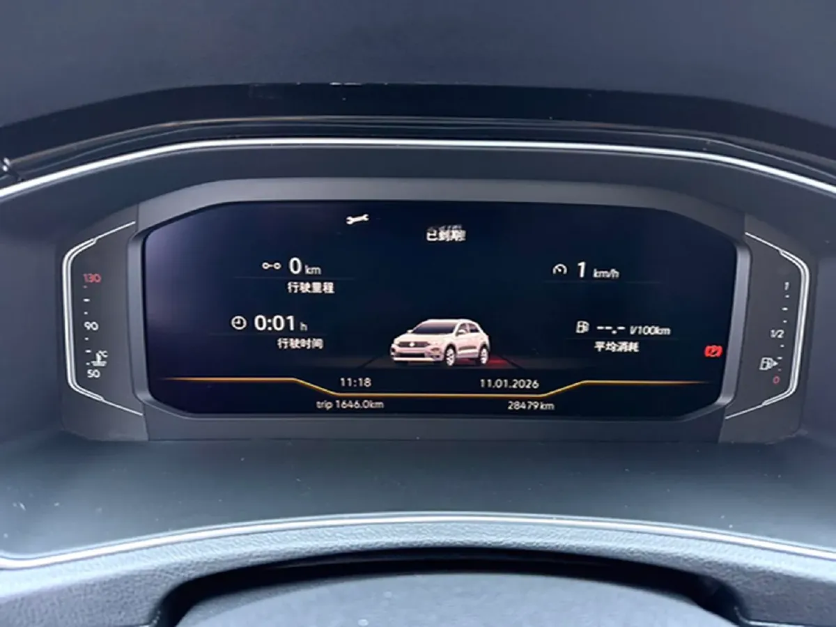 2021 Volkswagen T-Roc 1.4T 150HP L4 7DCT,autocango,china used car exporter,china ev exporter,chinese used car exporter,chinese used ev exporter