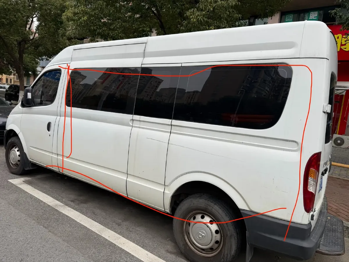 2021 MAXUS T70 2.0T 214HP L4 6MT,autocango,china used car exporter,china ev exporter,chinese used car exporter,chinese used ev exporter