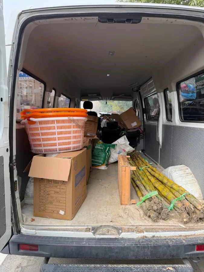 2021 MAXUS T70 2.0T 214HP L4 6MT,autocango,china used car exporter,china ev exporter,chinese used car exporter,chinese used ev exporter