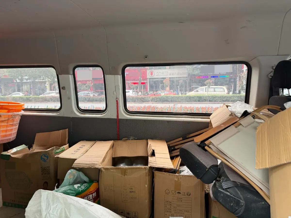 2021 MAXUS T70 2.0T 214HP L4 6MT,autocango,china used car exporter,china ev exporter,chinese used car exporter,chinese used ev exporter