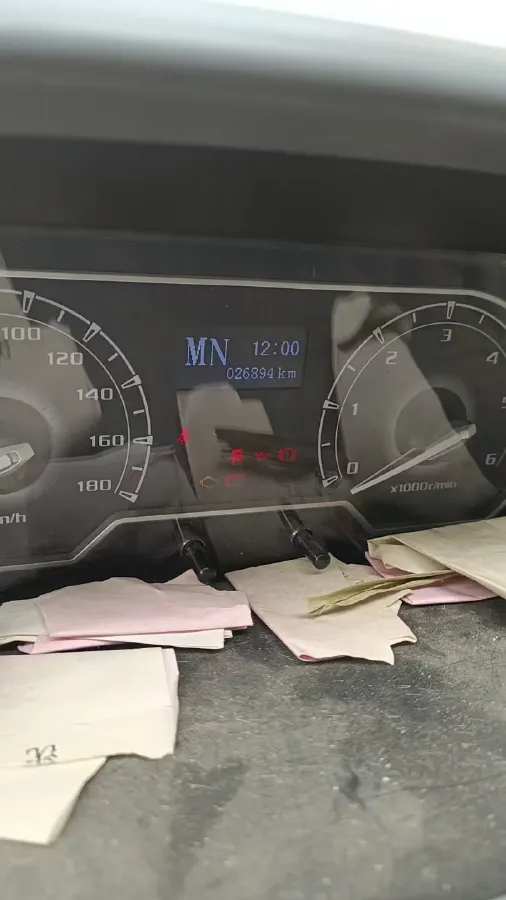 2021 MAXUS T70 2.0T 214HP L4 6MT,autocango,china used car exporter,china ev exporter,chinese used car exporter,chinese used ev exporter