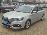 2017 Roewe i6 1.0T 125HP L3 2AT PHEV