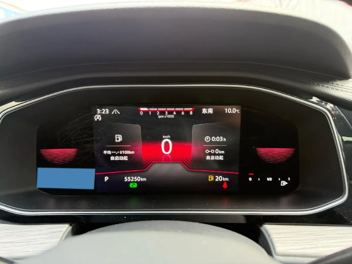 2023 Volkswagen Sagitar 1.4T 150HP L4 7DCT,autocango,china used car exporter,china ev exporter,chinese used car exporter,chinese used ev exporter