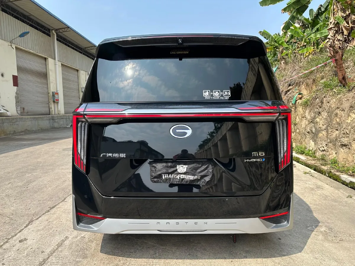 2023 GAC Trumpchi M8 2.0T 190HP L4 E-CVT Hybrid,autocango,china used car exporter,china ev exporter,chinese used car exporter,chinese used ev exporter