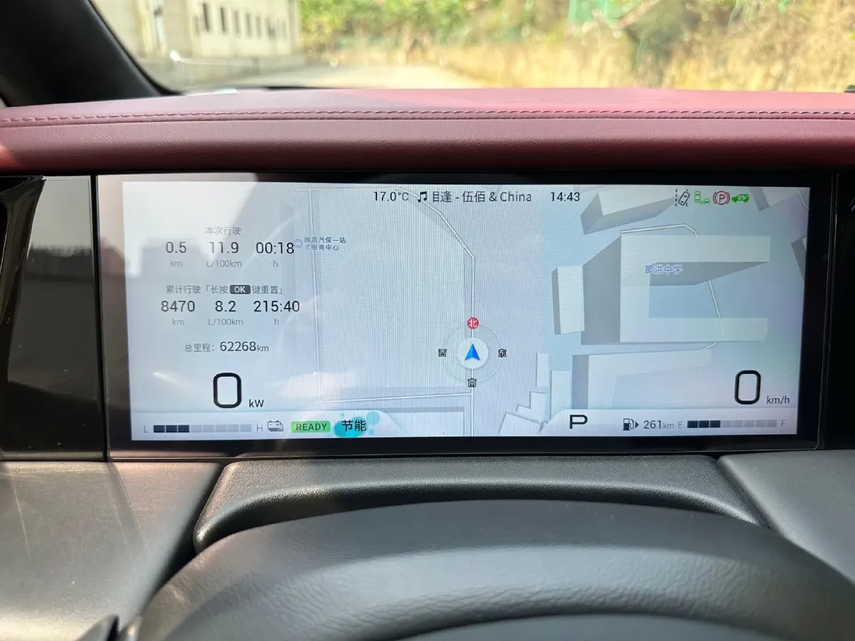 2023 GAC Trumpchi M8 2.0T 190HP L4 E-CVT Hybrid,autocango,china used car exporter,china ev exporter,chinese used car exporter,chinese used ev exporter