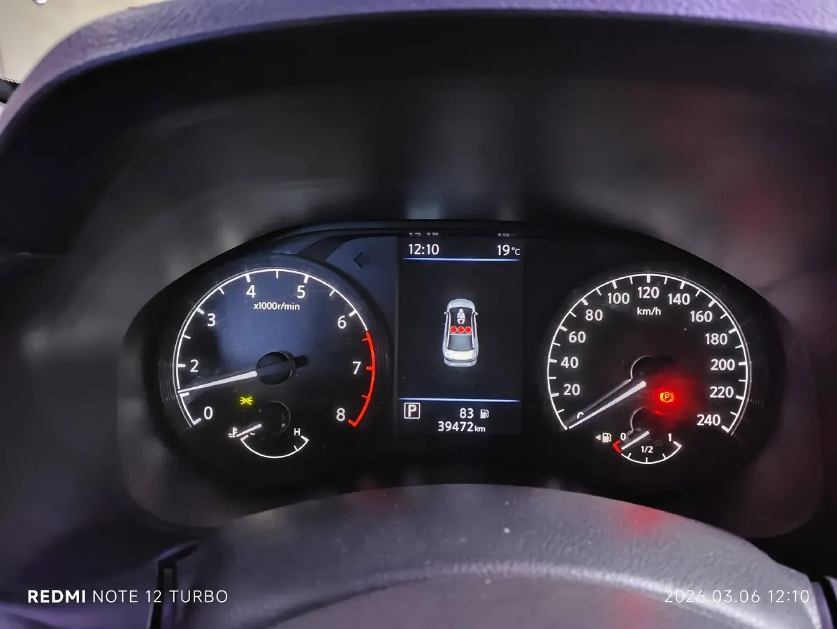 2021 Nissan Teana 2.0L 156HP L4 CVT,autocango,china used car exporter,china ev exporter,chinese used car exporter,chinese used ev exporter