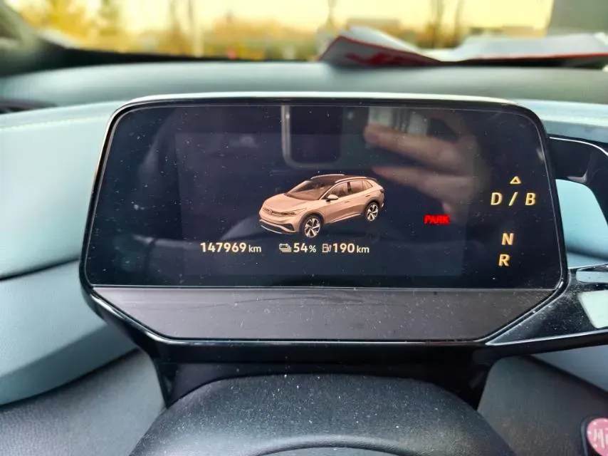 2023 MAXUS XinTu EV80 BEV 77KWH,autocango,china used car exporter,china ev exporter,chinese used car exporter,chinese used ev exporter