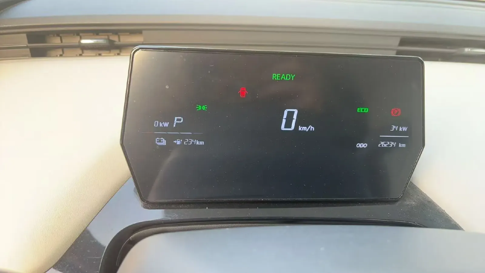 2024 Ruichi Auto EC35 BEV 38.64KWH,autocango,china used car exporter,china ev exporter,chinese used car exporter,chinese used ev exporter