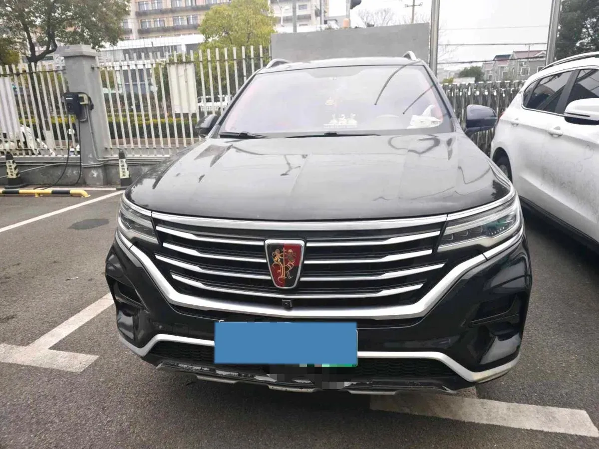 2020 Roewe RX5 eMAX 1.5T 169HP L4 AMT PHEV 16.6KWH,autocango,china used car exporter,china ev exporter,chinese used car exporter,chinese used ev exporter