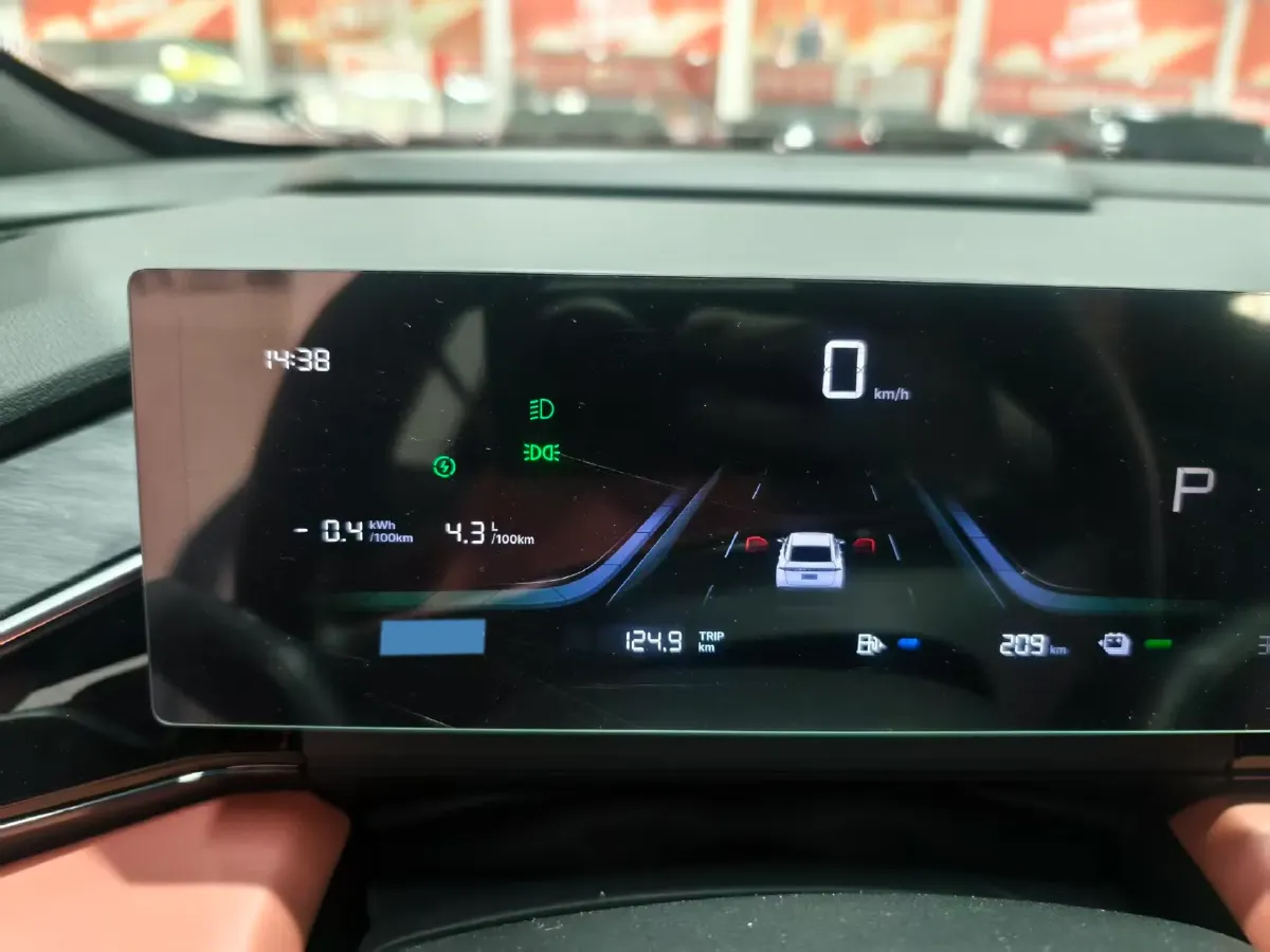 2025 BAW RuiSheng Trump M7 BEV 41.47KWH,autocango,china used car exporter,china ev exporter,chinese used car exporter,chinese used ev exporter