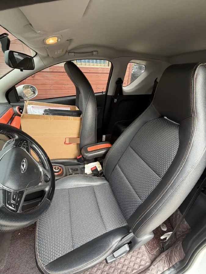 2019 Chery Little Ant BEV 30.6KWH,autocango,china used car exporter,china ev exporter,chinese used car exporter,chinese used ev exporter