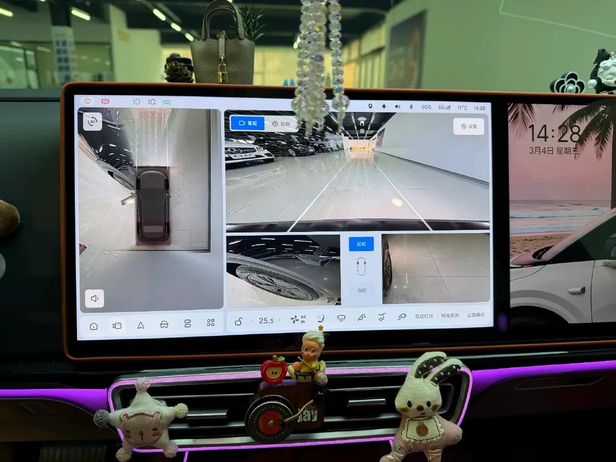 2024 Li L6 Range Extended 154HP L4 REEV 36.8KWH,autocango,china used car exporter,china ev exporter,chinese used car exporter,chinese used ev exporter