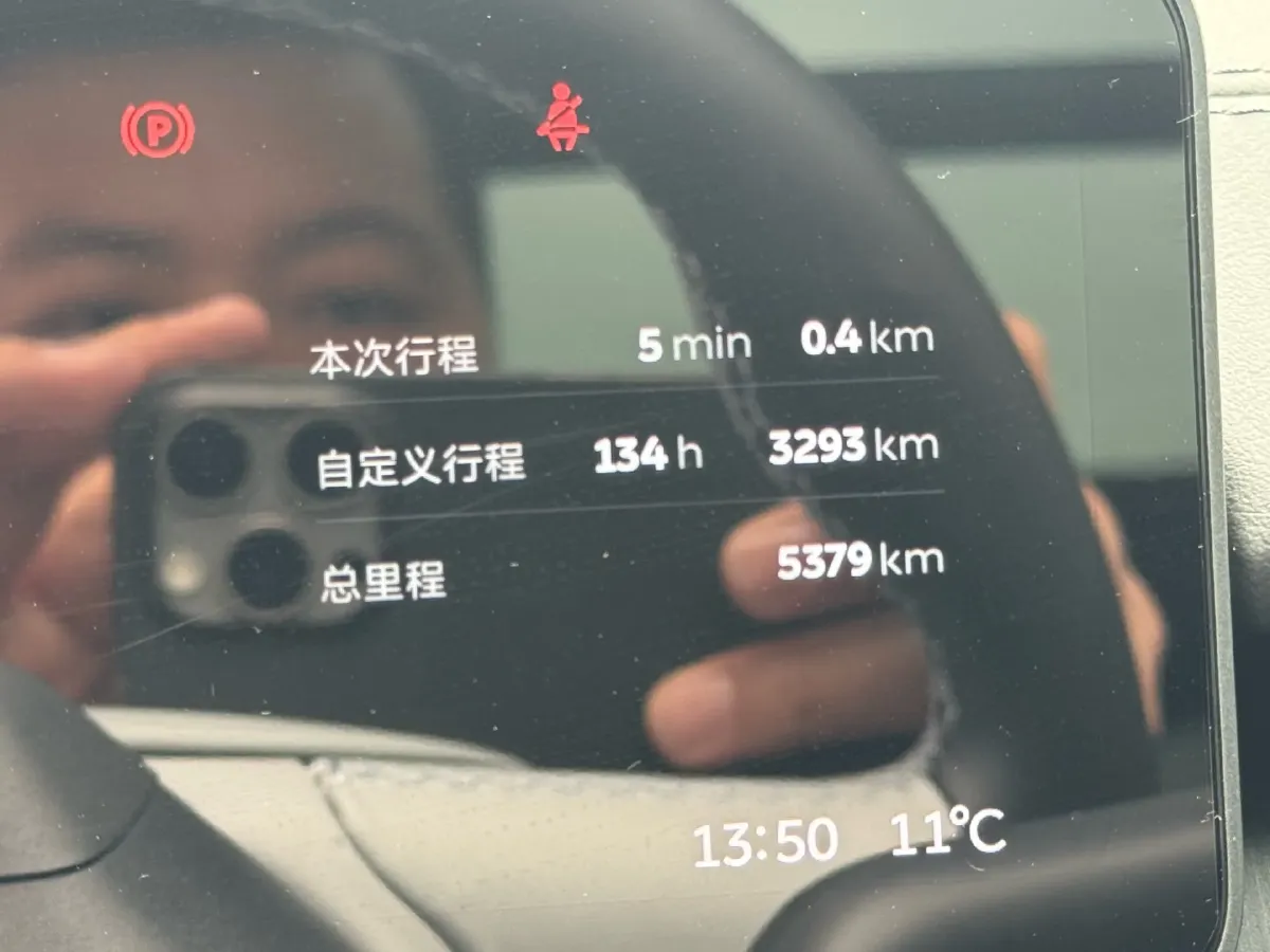 2025 NIO ES6 BEV,autocango,china used car exporter,china ev exporter,chinese used car exporter,chinese used ev exporter