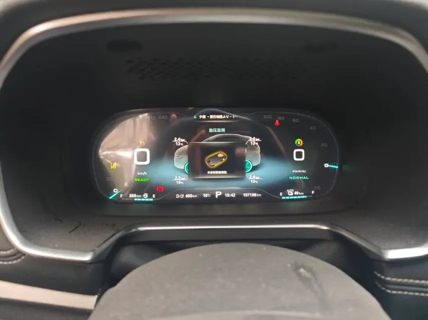 2019 Roewe RX5 1.5T 162HP L4 2AT PHEV 12KWH,autocango,china used car exporter,china ev exporter,chinese used car exporter,chinese used ev exporter