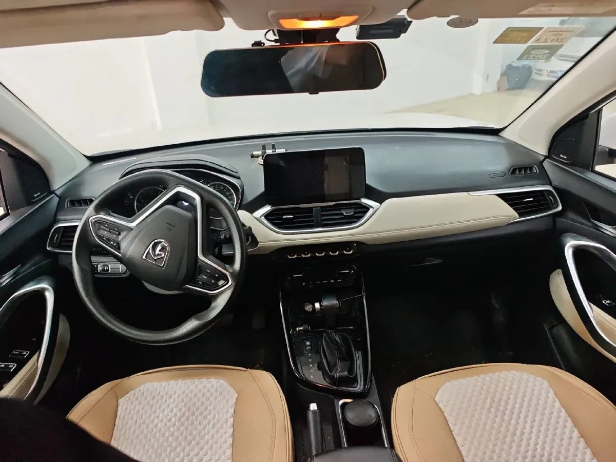 2019 BaoJun 530 1.5T 151HP L4 CVT,autocango,china used car exporter,china ev exporter,chinese used car exporter,chinese used ev exporter