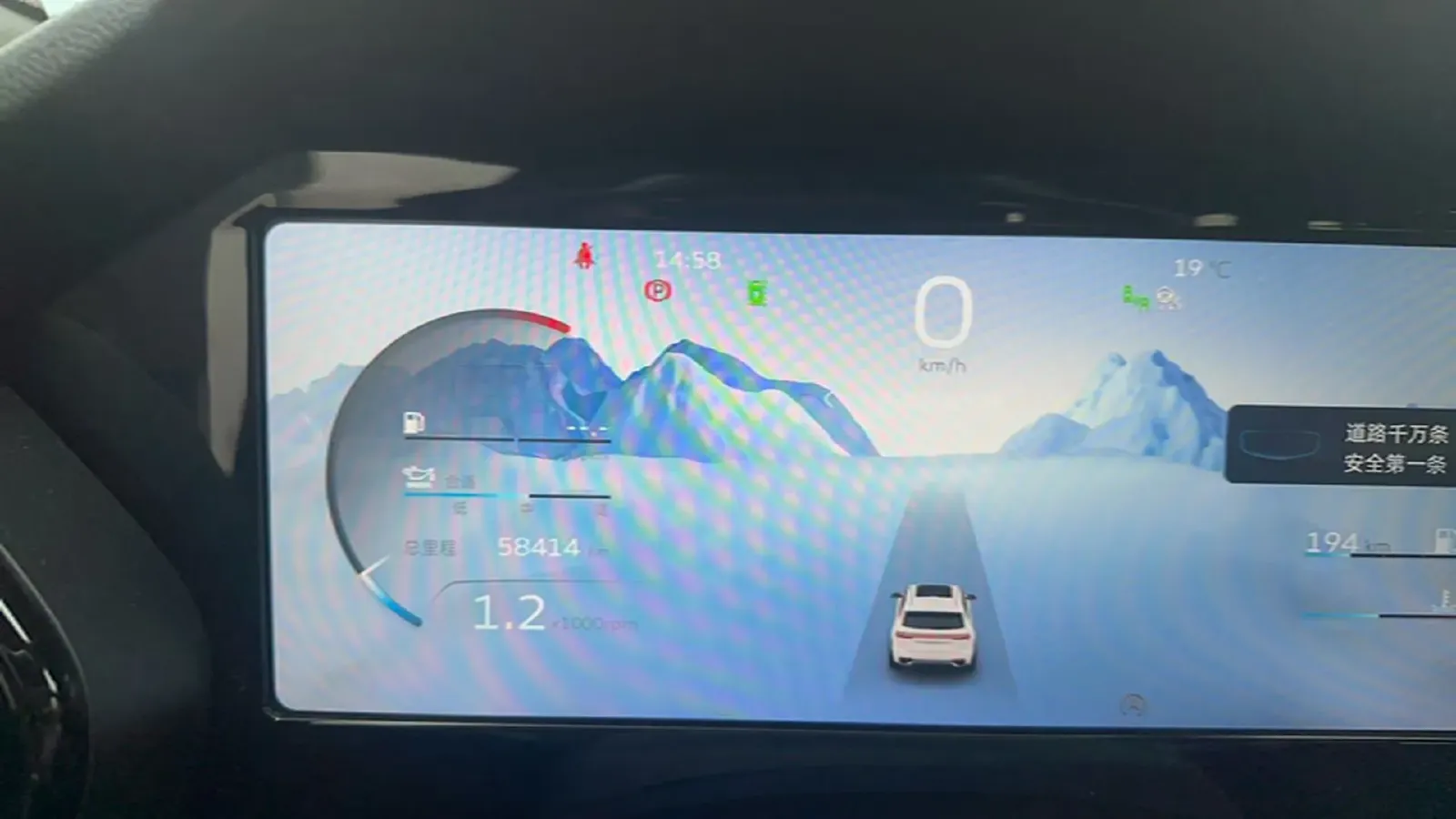 2021 Geely Monjaro 2.0T 238HP L4 8AT,autocango,china used car exporter,china ev exporter,chinese used car exporter,chinese used ev exporter