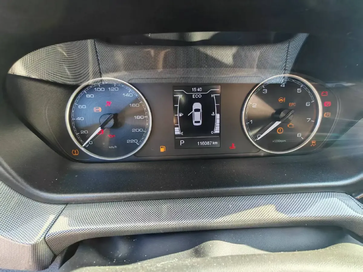 2020 Chery Arrizo 5 1.5L 116HP L4 CVT,autocango,china used car exporter,china ev exporter,chinese used car exporter,chinese used ev exporter