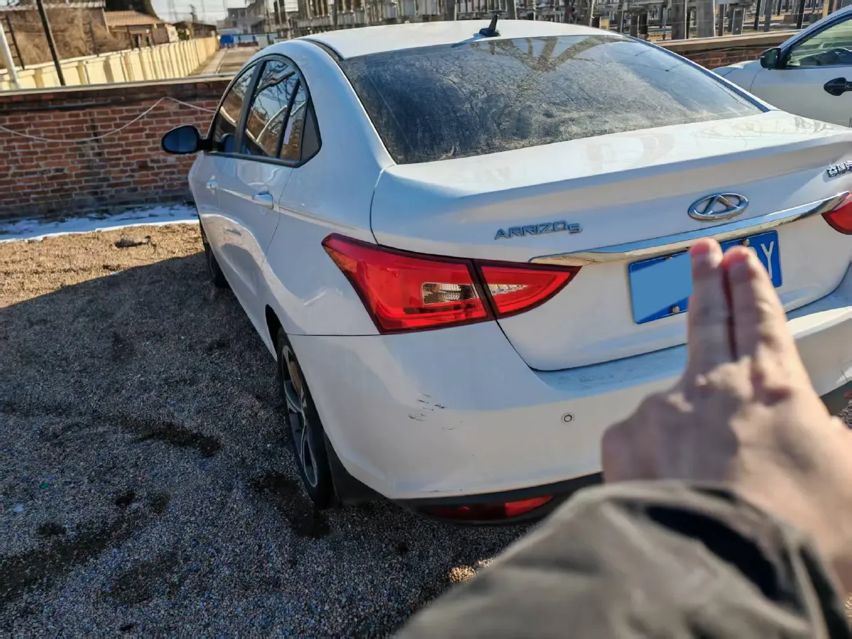 2020 Chery Arrizo 5 1.5L 116HP L4 CVT,autocango,china used car exporter,china ev exporter,chinese used car exporter,chinese used ev exporter