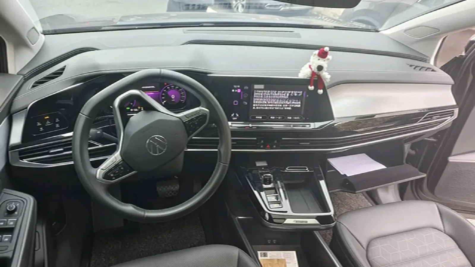 2024 Volkswagen Talagon 2.0T 220HP L4 7DCT,autocango,china used car exporter,china ev exporter,chinese used car exporter,chinese used ev exporter