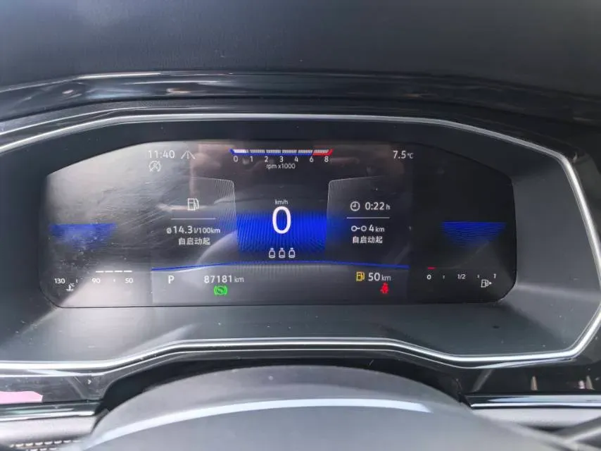 2021 Volkswagen Sagitar 1.4T 150HP L4 7DCT,autocango,china used car exporter,china ev exporter,chinese used car exporter,chinese used ev exporter