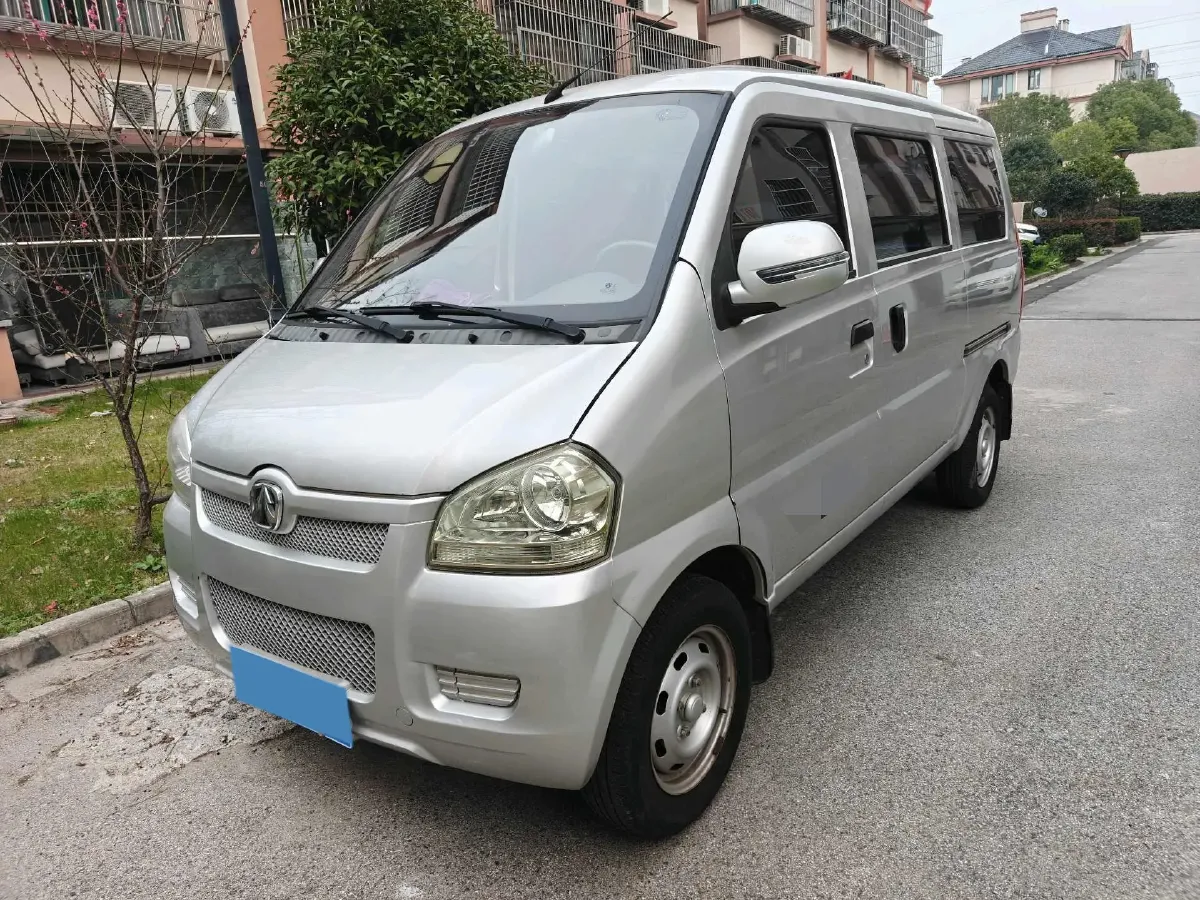 2016 BAIC WeiWang 306 1.2L 86HP L4 5MT,autocango,china used car exporter,china ev exporter,chinese used car exporter,chinese used ev exporter