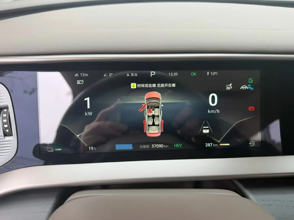 2022 Honda Odyssey 2.0L 146HP L4 E-CVT Hybrid,autocango,china used car exporter,china ev exporter,chinese used car exporter,chinese used ev exporter