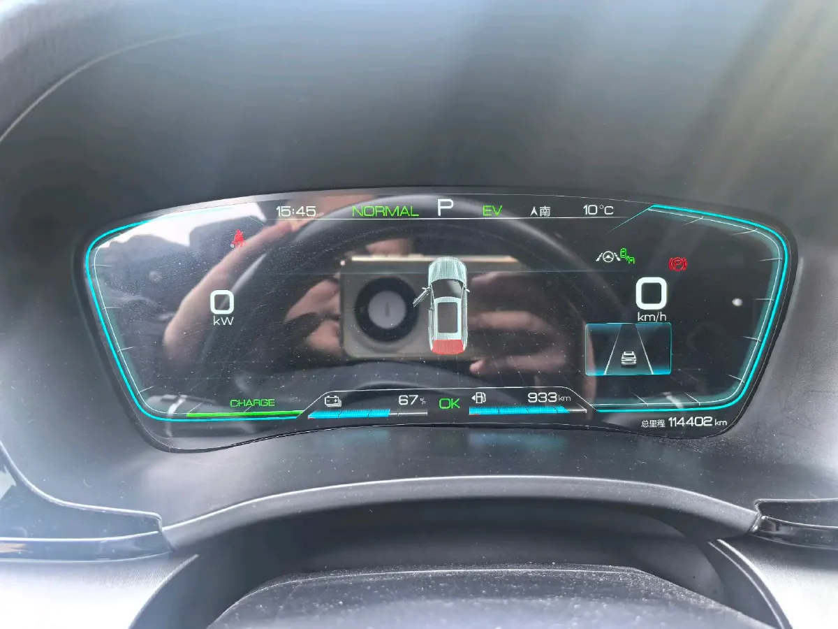 2021 BYD Qin BEV 53.56KWH,autocango,china used car exporter,china ev exporter,chinese used car exporter,chinese used ev exporter